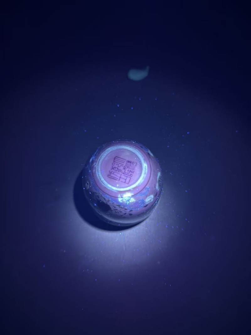 清乾隆 粉彩御题诗文鸡缸杯 - 图11