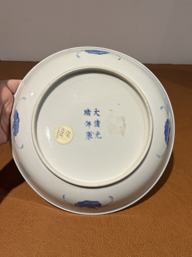 清光绪 青花双龙赶珠纹盘 - 图7