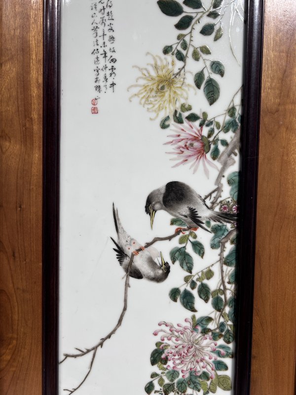 1931年作 毕伯涛粉彩双雀秋光图长条瓷板 - 图4