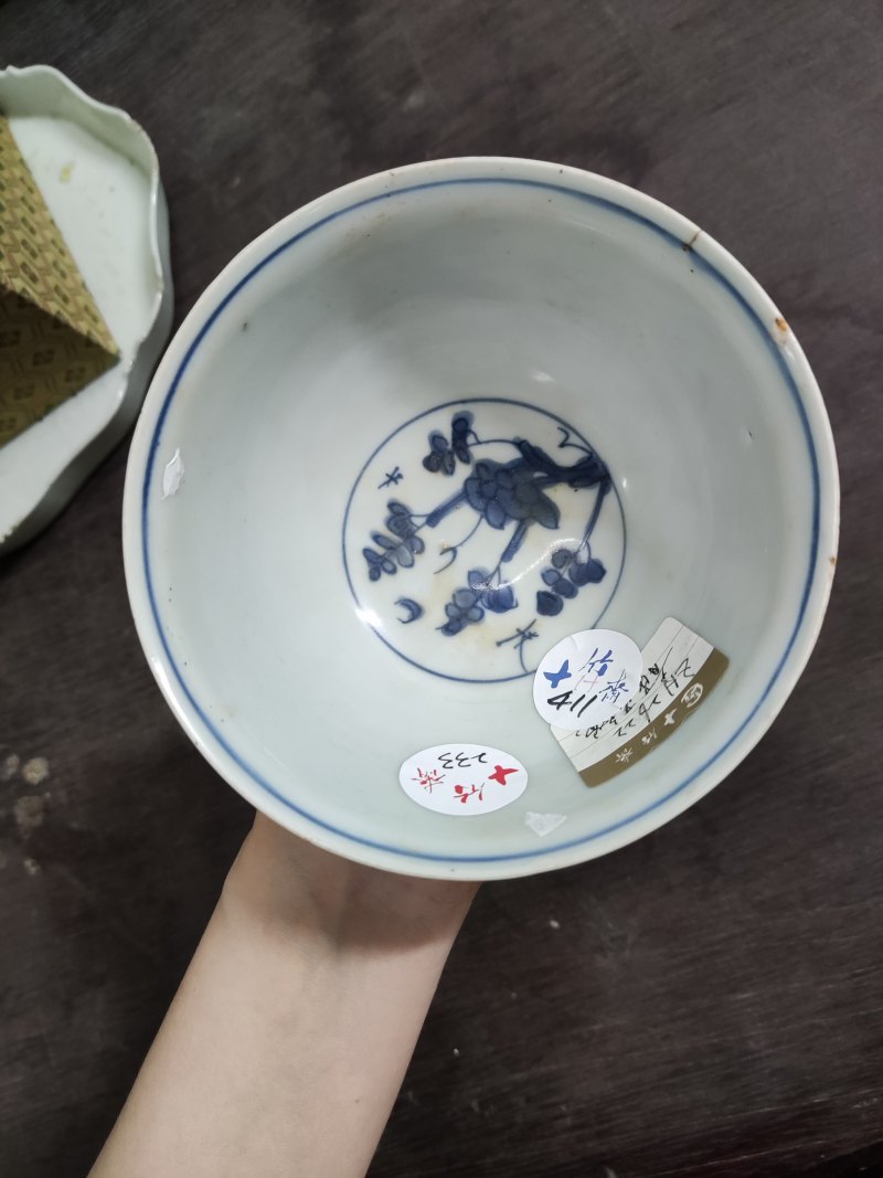 明 青花喜上眉梢纹碗 - 图4