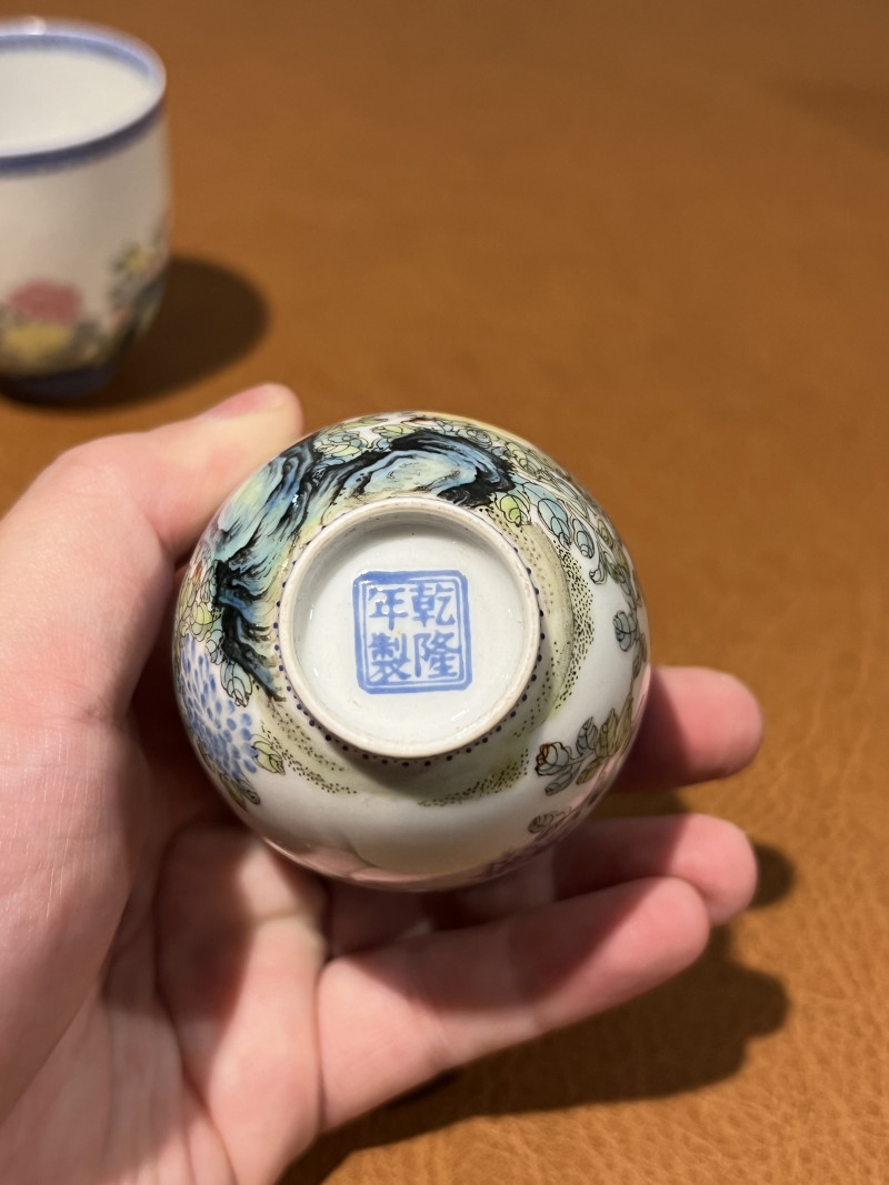 民国 珐琅彩花卉纹杯（一对） - 图7