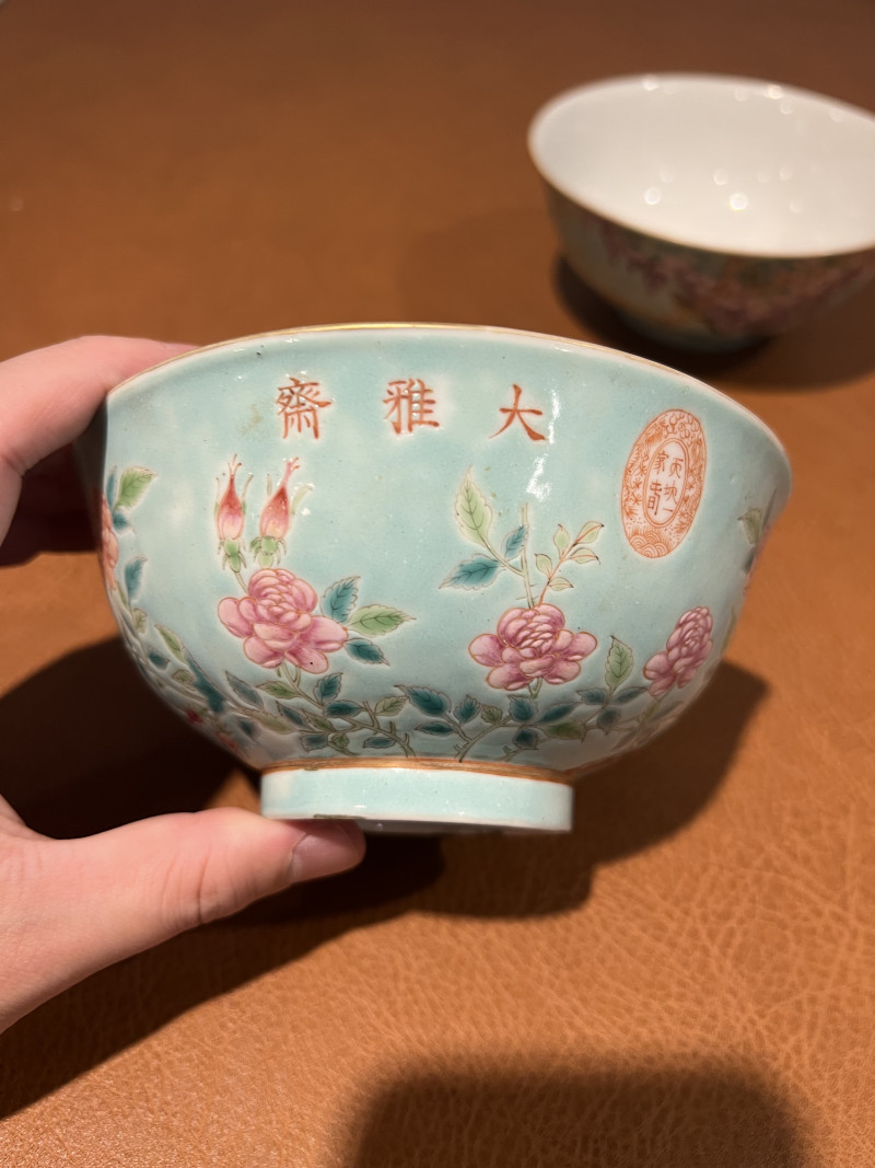 清光绪 松石绿地粉彩紫藤花鸟纹碗（一对） - 图9