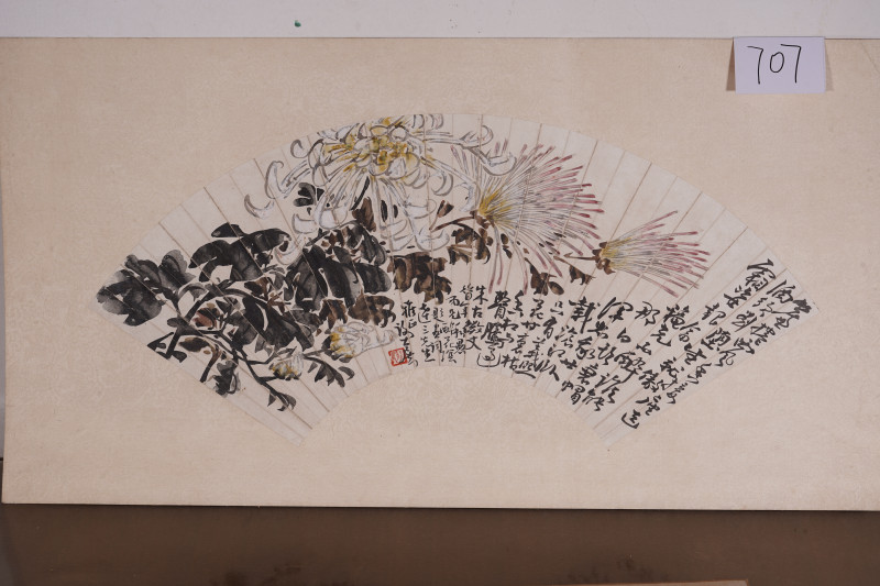 民国 谢公展 菊花扇页 - 图2
