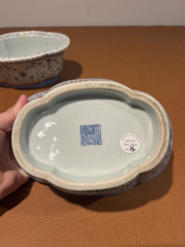 清道光 洋彩缠枝莲纹海棠形水仙盆（一对） - 图10