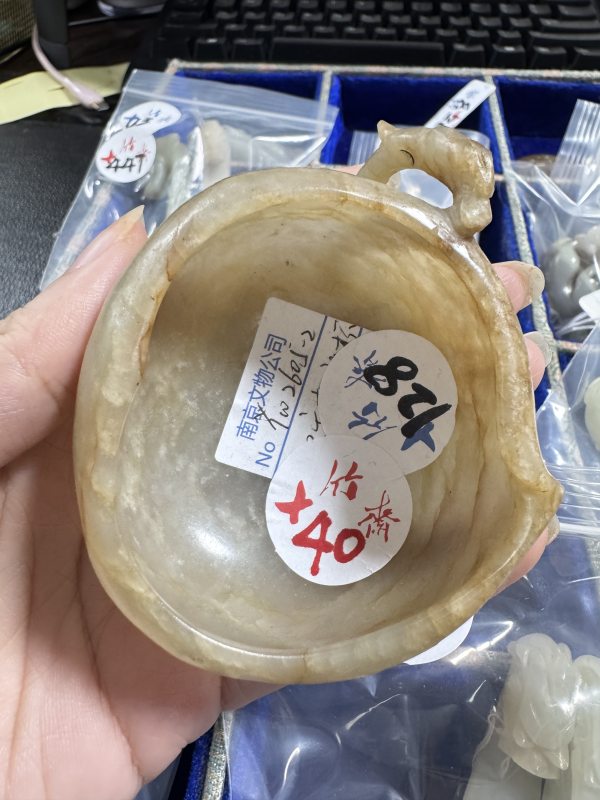 明 沁玉桃形杯 - 图3