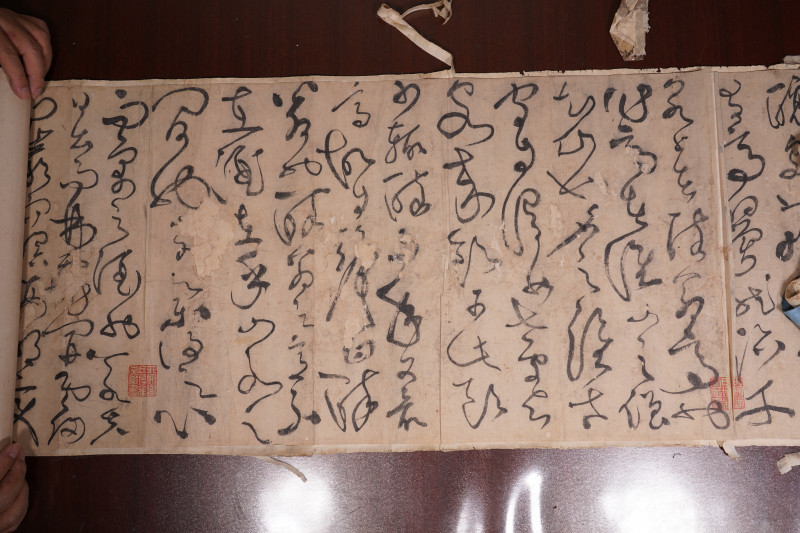明 文台 《醉翁亭记》草书手卷 - 图10