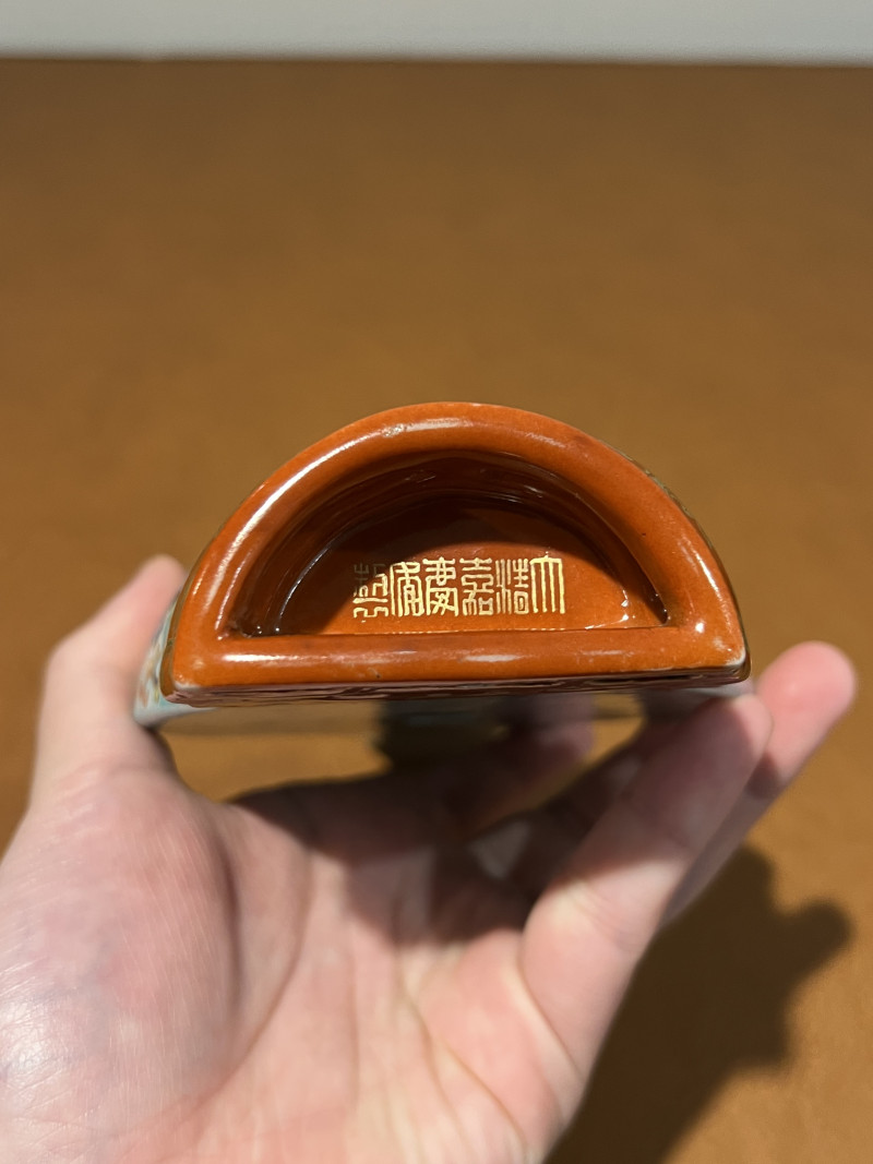 清嘉庆 御制松石绿地洋彩描金缠枝花卉纹壁瓶 - 图11