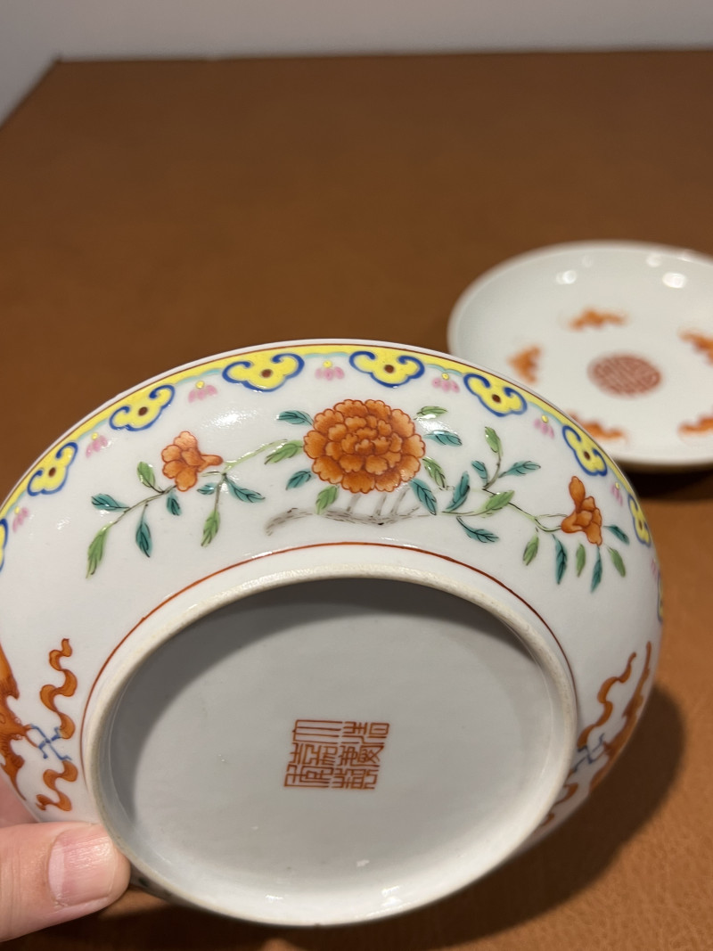 清嘉庆 粉彩折枝花卉五福纹盘（一对） - 图10