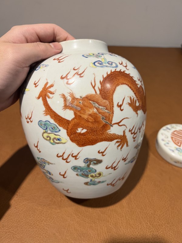 清乾隆 粉彩矾红云龙纹盖罐 - 图6