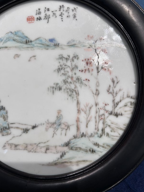 1878年作 顾海林浅绛山水图座屏一对 - 图9