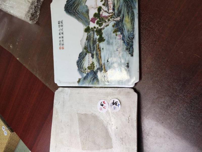 清 粉彩“竹深留客”瓷板、“沽酒家”瓷板 - 图2