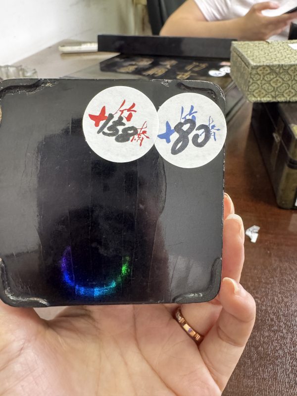 清 黑漆嵌螺四老图香盒 - 图2