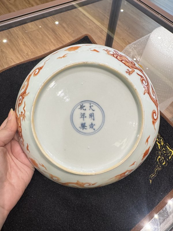 清 矾红彩模印云龙纹盘 - 图10
