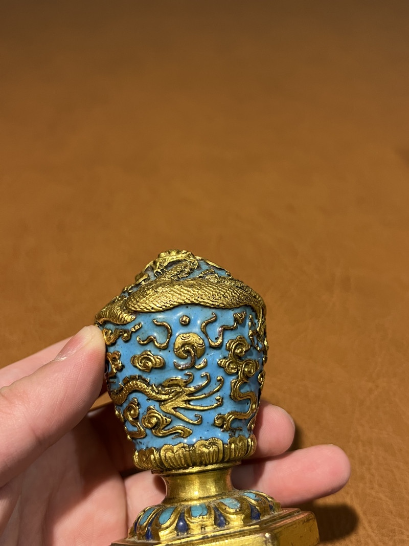 清乾隆 铜蓝地鎏金龙纹钮 - 图7