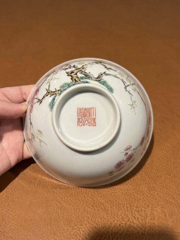 清道光 粉彩梅花纹碗 - 图8