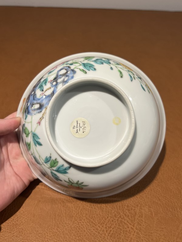 清雍正 粉彩洞石花卉纹碗 - 图7