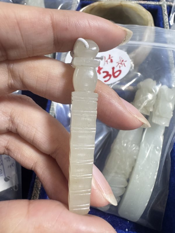 清 玉大小鹅、玉鞭 - 图6