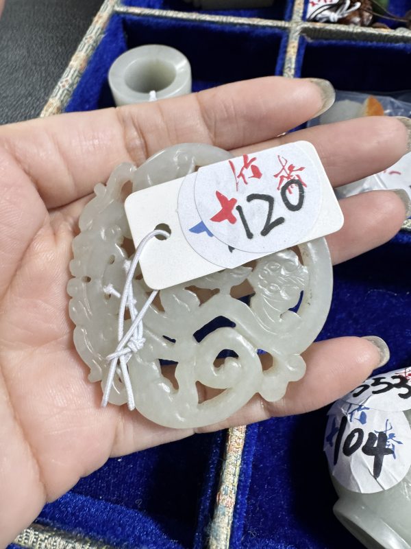 清 玉双龙纹佩 - 图2