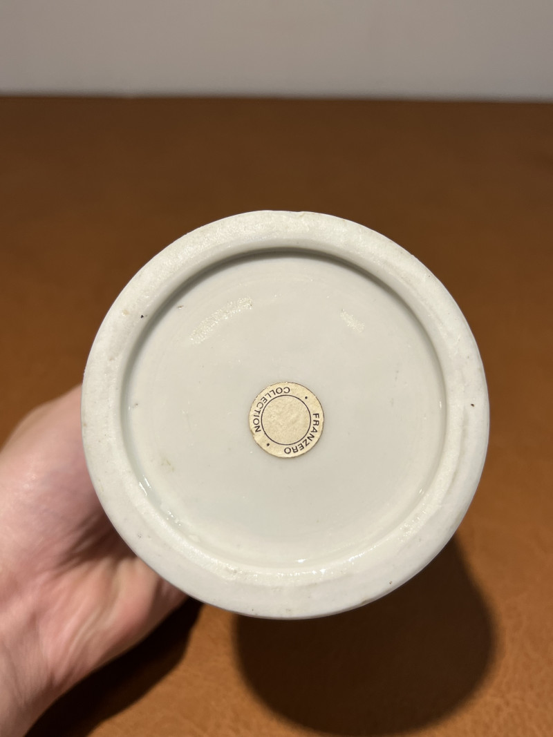 十七世纪 德化镂空花卉纹笔筒 - 图8
