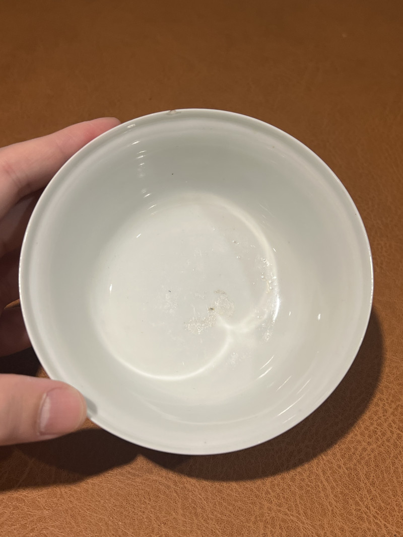 清雍正 粉彩人物杯 - 图9