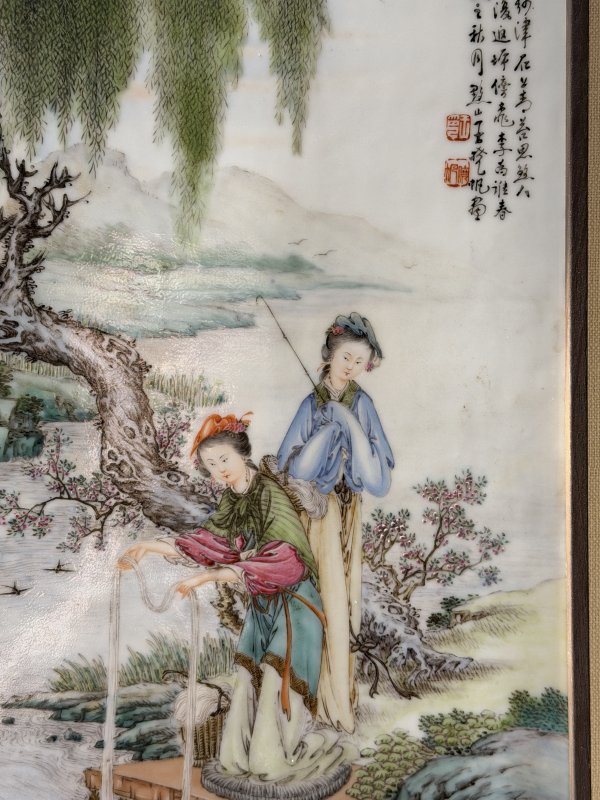 1946年作 王晓帆粉彩西施浣纱图瓷板 - 图4