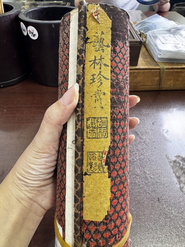 民国 “艺林珍赏”书卷墨十锭 - 图4