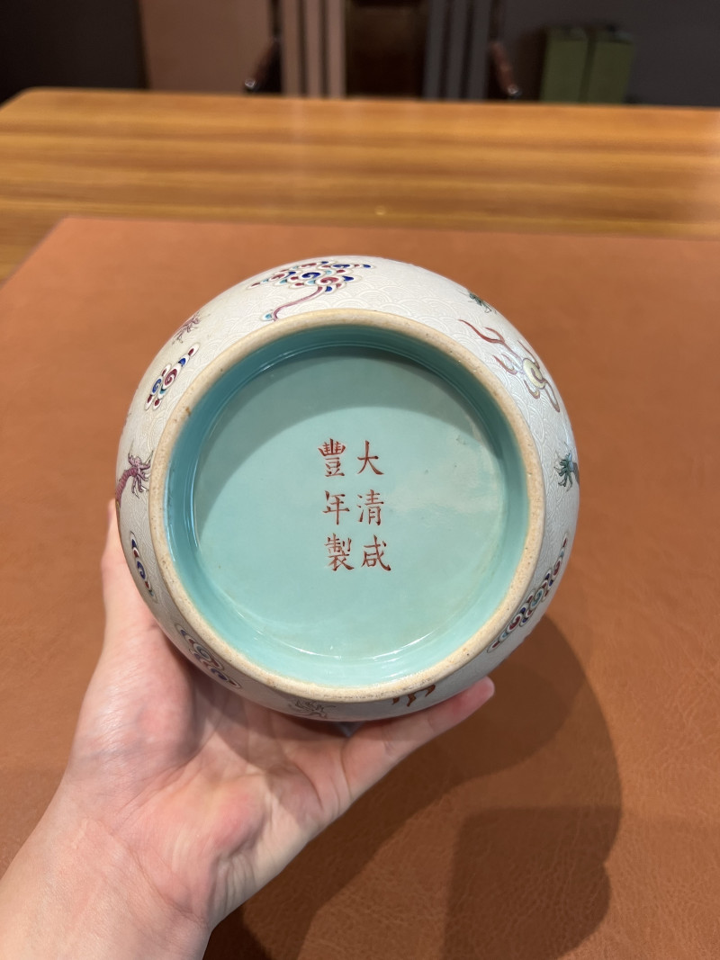 清咸丰 粉彩轧道龙纹双耳瓶 - 图13