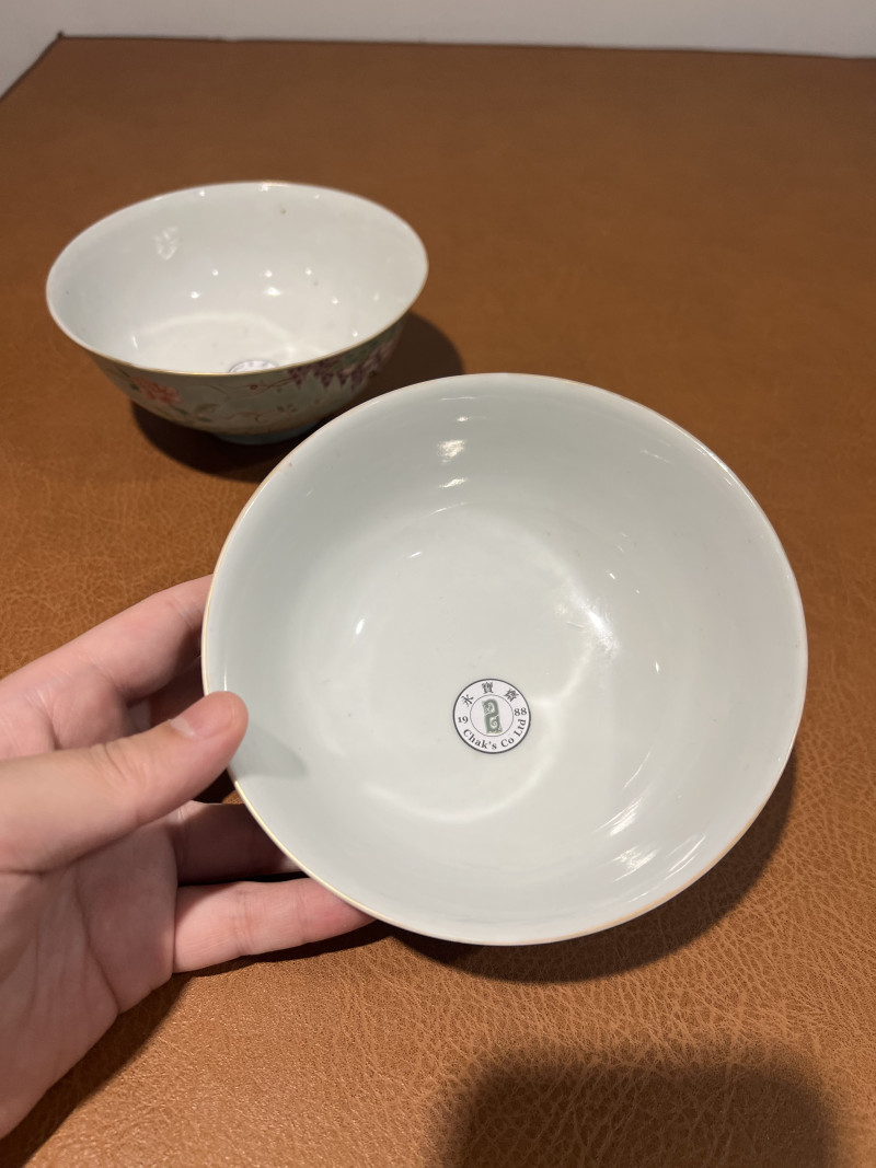 清光绪 松石绿地粉彩紫藤花鸟纹碗（一对） - 图10
