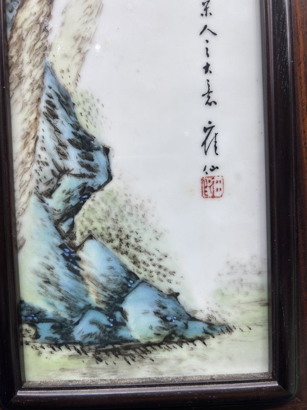 1936年作 田鹤仙粉彩松竹图瓷板两幅 - 图5