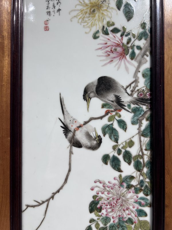 1931年作 毕伯涛粉彩双雀秋光图长条瓷板 - 图6