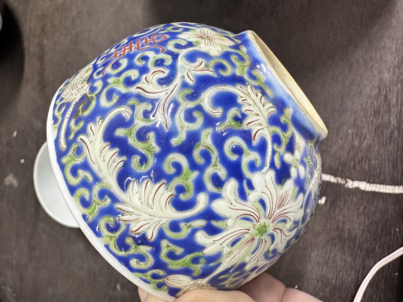 清 料彩缠枝花卉纹把杯二件 - 图5