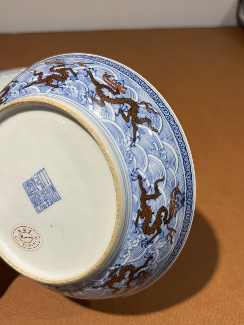 清乾隆 青花矾红龙纹盘（一对） - 图11