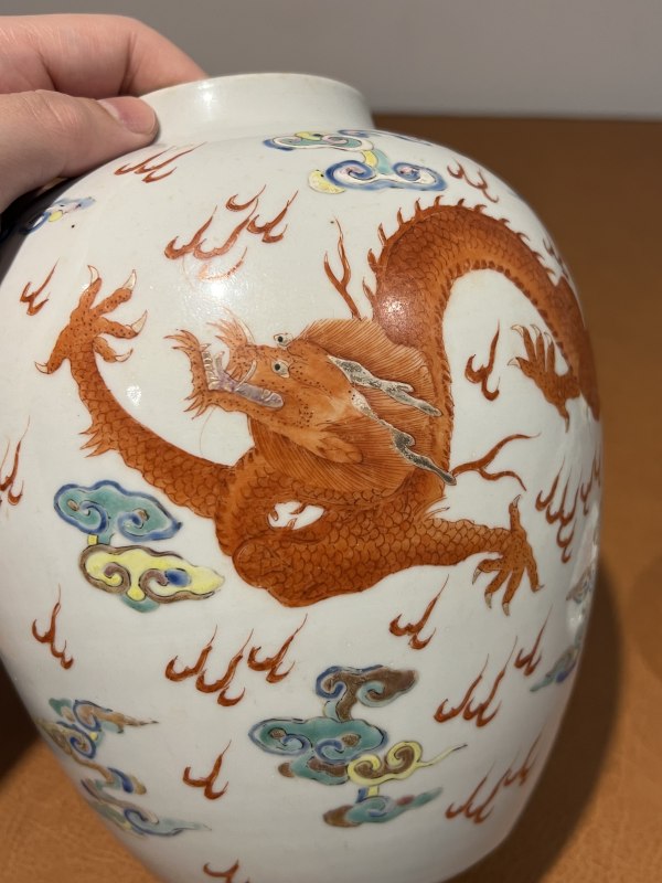 清乾隆 粉彩矾红云龙纹盖罐 - 图7