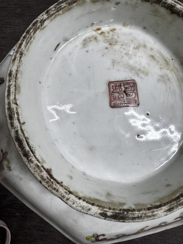 清 粉彩八卦高足碟 - 图11