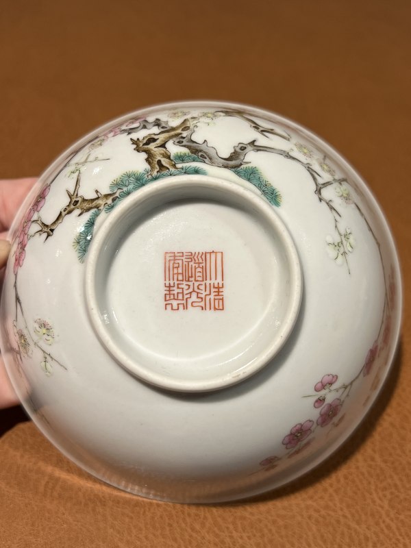 清道光 粉彩梅花纹碗 - 图9