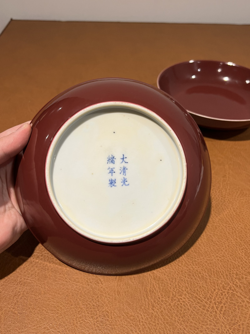 清光绪 胭脂红釉盘（一对） - 图8