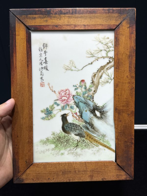 1933年作 徐仲南粉彩四季花鸟图册页一套（四幅） - 图8