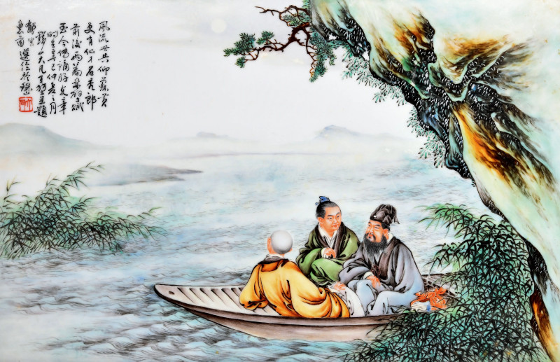 1941年作 王大凡粉彩赤壁夜游图瓷板