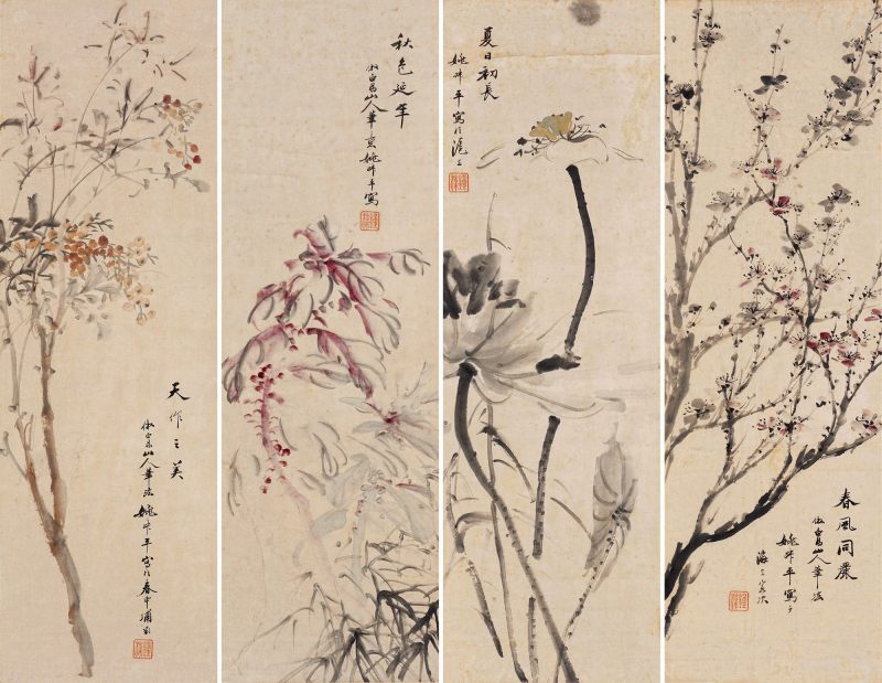 近现代 姚叔平 花卉四屏立轴