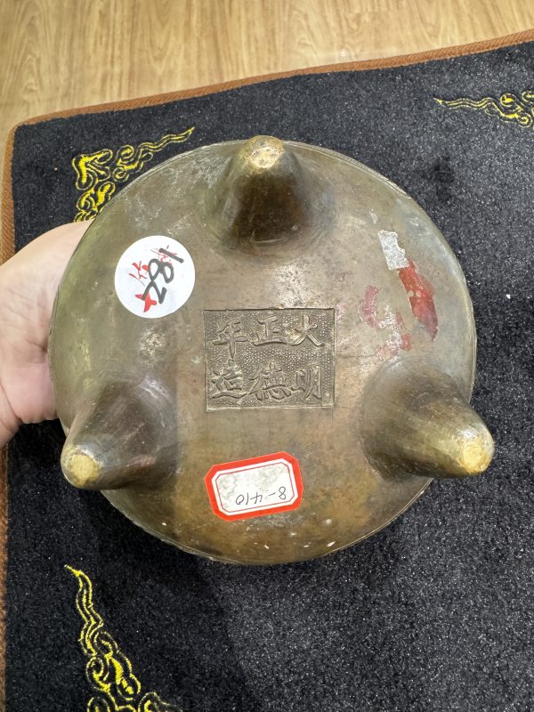 清 铜阿拉伯文三足鬲式炉 - 图15