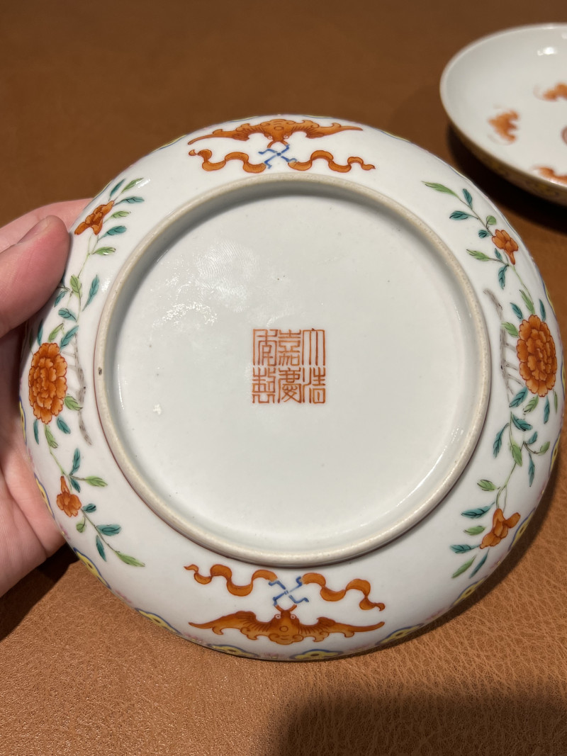 清嘉庆 粉彩折枝花卉五福纹盘（一对） - 图11