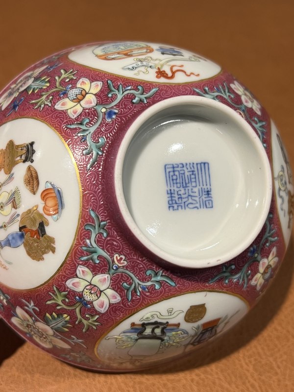 清道光 胭脂红地轧道洋彩花卉开光五谷丰登纹碗 - 图14