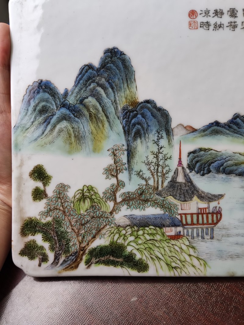 清 粉彩“竹深留客”瓷板、“沽酒家”瓷板 - 图3