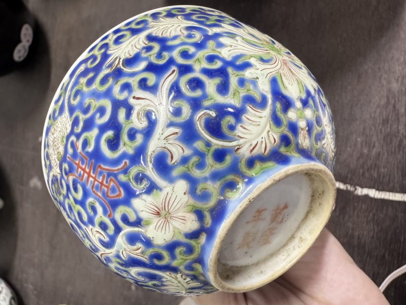 清 料彩缠枝花卉纹把杯二件 - 图6