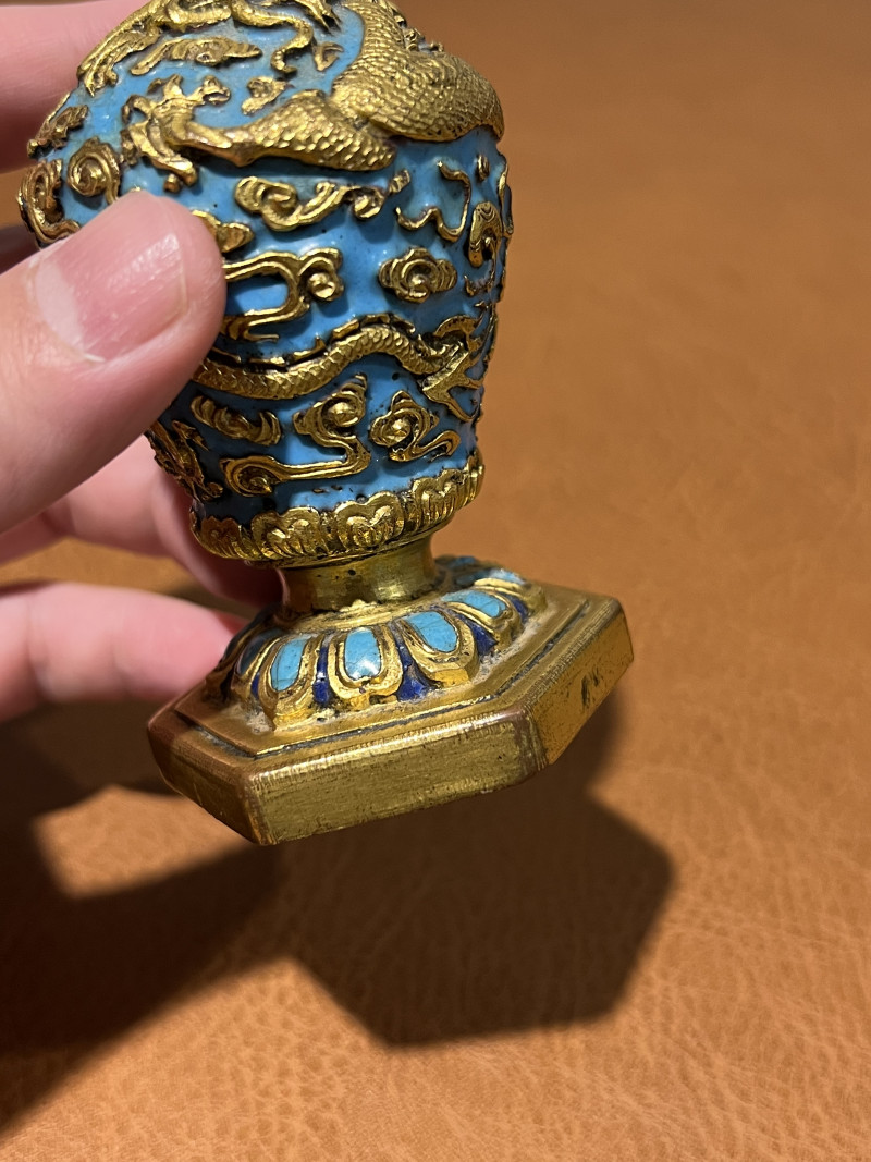 清乾隆 铜蓝地鎏金龙纹钮 - 图8