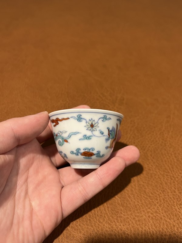 清雍正 斗彩香草龙纹杯 - 图4