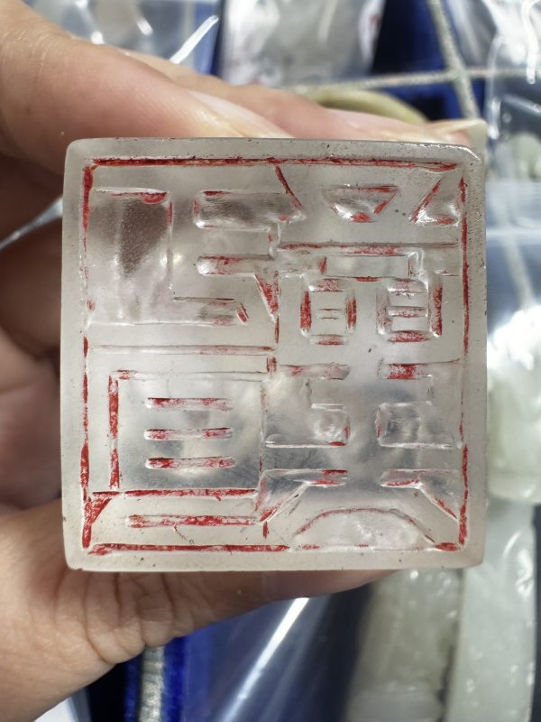 清 水晶狮钮印 - 图8