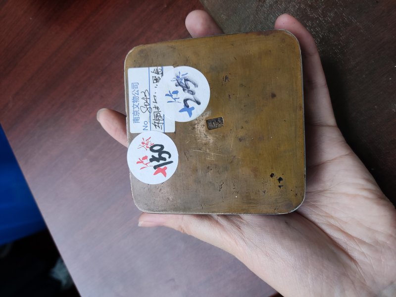 清 乌铜走银山水纹墨盒 - 图2