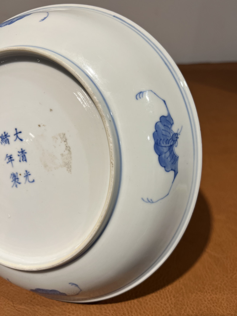 清光绪 青花双龙赶珠纹盘 - 图9