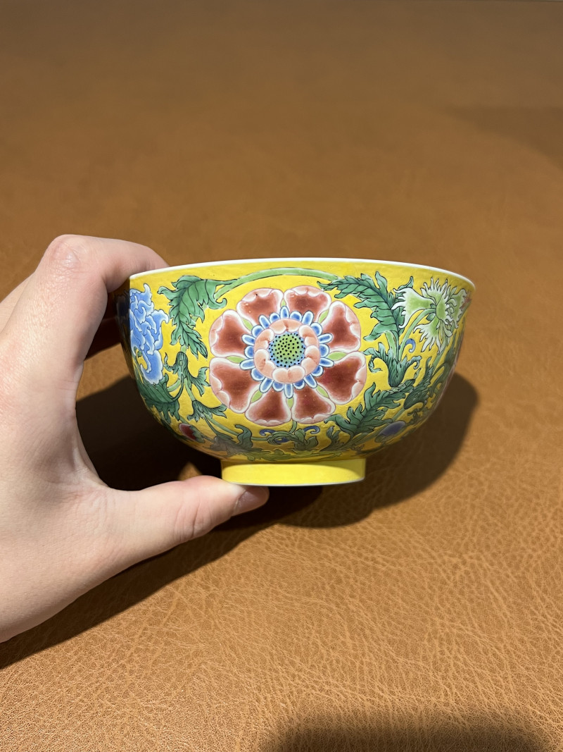 清康熙 御制黄地珐琅彩缠枝花卉纹盌 - 图4
